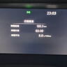360行车记录仪 G300 4K超高清 鹰眼级星光夜视 语音 一体式设计+64G 实拍图