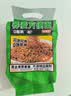 云山半 低脂荞麦方便面60g*5包非油炸泡面荞麦面条速食免煮代餐 主食 实拍图