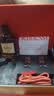 轩尼诗（Hennessy）VSOP 干邑白兰地 法国进口 洋酒 200ml 七夕礼盒款 实拍图