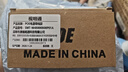 视明通 POE供电模块电源监控网络摄像机独立传输分离器48V/52V网桥AP通用 实拍图