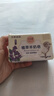 红贝缇植萃香氛羊奶皂天堂鸟200g+紫罗兰200g沐浴洁面香皂 实拍图