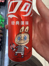 可口可乐（Coca-Cola）可口可乐330ml*24罐新日期 实拍图