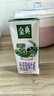 伊利金典高钙低脂纯牛奶整箱250ml*12盒 礼盒装 实拍图