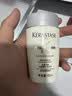 卡诗白金赋活丰盈洗发水80ml 丰盈蓬松改善细软扁塌【新老包装随机】 实拍图