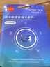 忆捷（EAGET）128GB TF（MicroSD）存储卡U3 C10 A1 V30 行车记录仪 安防监控摄像头专用高速内存卡 高度耐用卡 实拍图