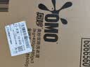 奥妙（OMO）吴磊好物酵素洁净除菌除螨持久留香10.48斤校服净洗衣液京东自营 实拍图