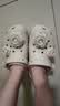 卡骆驰（CROCS）新款厚底云朵洞洞鞋送女友礼物206750 骨白色 37 -38 实拍图