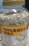西麦100%澳洲全粒燕麦片1.8kg即食谷物营养早餐代餐 实拍图