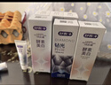舒客肖战同款美白酵素钻光牙膏清新口气含氟防蛀固齿3支新老随机 实拍图