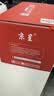 京呈TN281/285四色粉盒套装适用兄弟HL3150CDN硒鼓MFC9340cdw 9130 9330墨盒3140CW 3170CDN DCP9020  9140打印机 实拍图