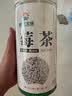神农金康 莓茶500g 特级野生张家界三月新茶高山搭湖南永顺莓茶霉茶藤茶 实拍图