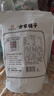 方家铺子中华老字号 新疆灰枣500g 1斤红枣果干新疆特产 泡茶煲汤煮粥零食 实拍图