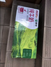 蒙牛纯牛奶钻包200ml*24盒 电商定制送礼礼盒 实拍图