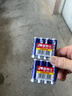 双鹿5号碳性电池4粒*2装 适用于儿童玩具/空调遥控器/鼠标键盘/R6/AA电池【一件包邮】 实拍图