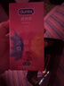 杜蕾斯（durex）避孕套安全套 intense超快感10只七夕情趣用品情侣用品潮敏超薄套 实拍图