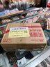 极米（XGIMI）DLP-Link 主动快门式3D眼镜（长时续航 智能芯 高透光率） 实拍图