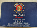 保拉纳（Paulaner）柏龙 经典小麦白啤 500ml*24听 德国进口啤酒 球赛必备 实拍图