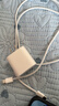 Apple/苹果 原装正品20W type-c充电器 苹果usb-c充电器手机快充头 旗舰店苹果iPhone 17 Pro Max充电器 实拍图