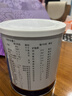 安素【原研进口】雅培安素 肠内营养粉剂(TP) 400g/盒 蛋白粉全营养补充香草味医用级别 实拍图