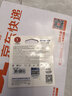 忆捷（EAGET）128GB TF（MicroSD）存储卡A2 U3 V30 读速195MB/s 无人机超清4K连拍录制大疆pocket3内存卡 实拍图