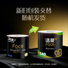 洁柔抽纸 粉Face3层120抽*24包  卫生纸 可湿水 原生木浆面巾纸 整箱 实拍图