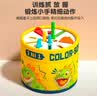 甜浪海蒙特梭利教具蒙氏早教益智玩具幼儿园忙碌桶宝宝认知颜色幼儿童 实拍图
