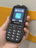 飞利浦（PHILIPS）全网通4G老年人手机 大声音超长待机大屏大字体直板按键老人专用手机学生备用功能机E6508A尊享黑 实拍图