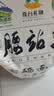 腰站子新疆奇台富硒面粉中强筋包子馒头烙饼烘焙家庭多用途通用小麦粉 好评率超99%的富硒面粉5kg*1袋 实拍图