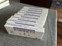 8盒装【原研药】[思瑞康] 富马酸喹硫平片 25mg*20片/盒 实拍图