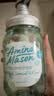 Amino mason 阿蜜浓梅森薄荷蓬松控油氨基酸洗发水 450ml 日本原装进口无硅油 实拍图