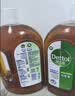 滴露（Dettol）消毒液衣物消毒水1.8L*2 洗衣除菌家居除螨杀菌 灭活HPV16病毒 实拍图