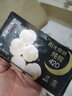 高洁丝【纯棉NO.1】阳光烘烘卫生巾420mm3片超长夜用姨妈巾京东自营 实拍图