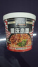 莫小仙重庆小面108g*12桶 整箱装方便面速食香辣泡面零食夜宵 实拍图