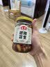 玉堂工厂店山东特产济宁玉堂酱菜多口味可选下饭菜传统酱菜酱花生 4瓶搭配（可选1瓶宝塔） 实拍图