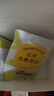 艾裕 三伏儿童泡澡中药包宝宝药浴包婴幼儿艾草泡澡药包SF-018 实拍图