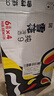 雪花啤酒(Snowbeer)纯9 330ml*24听 清爽畅饮 整箱装 自营热销 实拍图