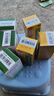 【补肾益精】北京同仁堂 五子衍宗丸 60g 3盒+同仁堂六味地黄丸（浓缩丸）300丸 3盒 实拍图
