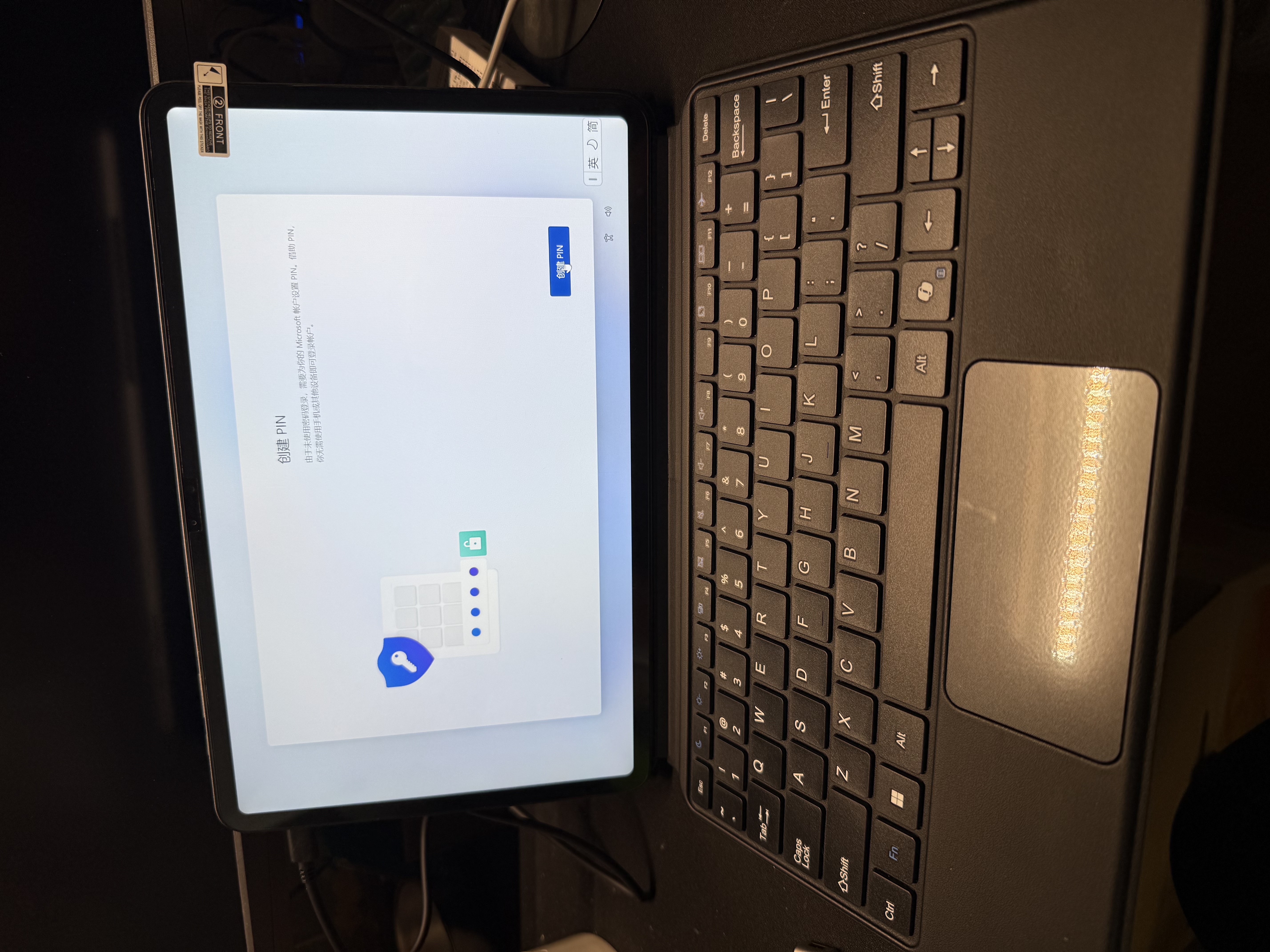 宏碁（acer）Windows平板二合一笔记本电脑A525 12英寸2K触控高清屏高性能轻薄商务办公本学生N100 12+256G 实拍图