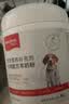 拜达尔幼犬羊奶粉初生狗狗专用全阶段康复营养300g*2罐 实拍图