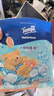 得宝（TEMPO）黄油小熊联名 冰感毛巾1片*4包 超大超厚 清凉湿巾 户外降温湿巾 实拍图