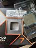 AMD锐龙 7 9700X 处理器(R7) 4nm 8核16线程 加速频率至高5.5GHz 盒装CPU 畅玩打瓦/三角洲/CSGO 实拍图