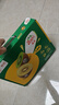 佳沛（zespri）新西兰阳光金奇异果10粒巨大果单果146-175g 猕猴桃水果礼盒 实拍图