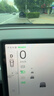 YZ适用于特斯拉Model3/Y中控导航屏幕显示保护套框改装丫配件 16英寸六座MYL/26款焕新Y中控屏幕保护套-黑 实拍图