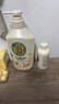 可悠然沐浴露大黄瓶550ml 美肌香氛滋润保湿 男女通用持久留香沐浴乳 实拍图