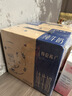 蒙牛特仑苏纯牛奶全脂灭菌乳利乐钻250ml*16盒*2箱 送礼优选 实拍图
