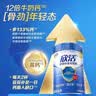 伊利欣活 中老年奶粉 送礼 营养品 早餐 富硒高钙高蛋白益生菌 800g 实拍图