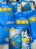 力狼猫条猫咪零食幼猫成猫宠物罐头猫咪汤包湿粮 【100支】五种口味15g*100支 实拍图