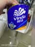 维达（Vinda）【孙颖莎推荐】有芯卷纸 蓝色经典4层140克*27卷 卫生纸纸巾 整箱 实拍图