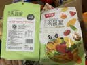 味滋源综合蔬菜脆258gx2袋 蜜饯果干香菇脆秋葵干即吃混合果蔬脆片 实拍图