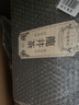 去寻绿茶杭州龙井250g2026新茶明前特级茶叶礼盒装送礼物品 实拍图